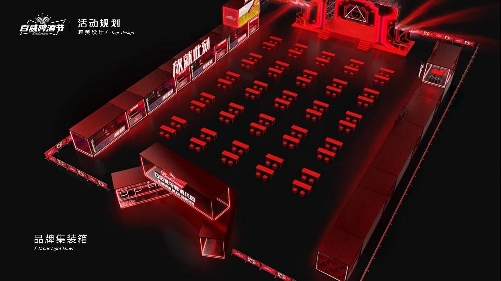 高印传媒联合中国传媒大学成立“文化创新研究中心”